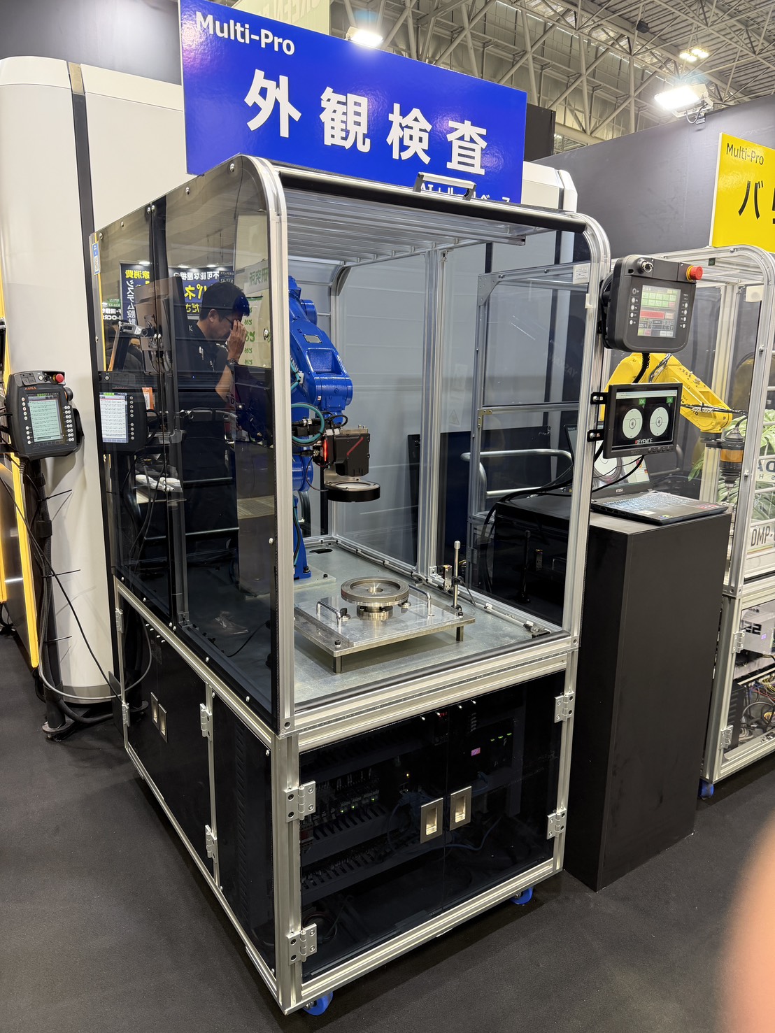 2025国際ロボット展へ出展致します】 | 協働ロボットの買取・販売は